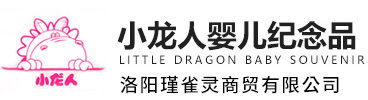 洛陽(yáng)潤(rùn)邦機(jī)械科技有限公司